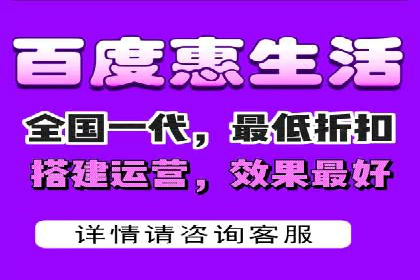 百度竞价运营实战技巧：案例分析与优化