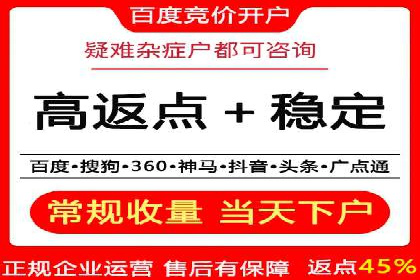 信息流广告公司案例集锦：品牌成长故事