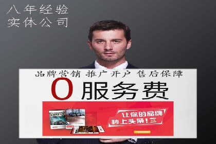 快手信息流案例：内容变现之道